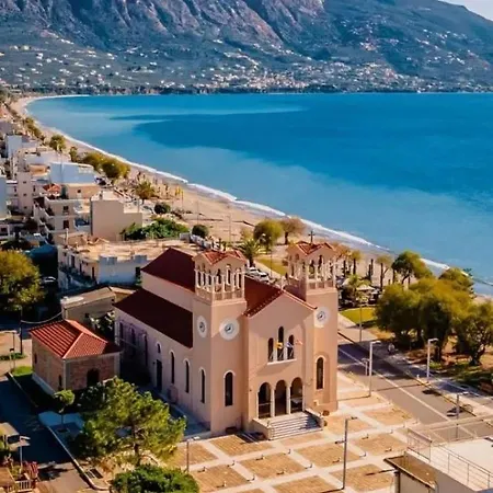 Faron Καλαμάτα